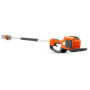 HUSQVARNA 530iP4