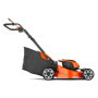Model HUSQVARNA LC 142i z akumulatorem i ładowarką