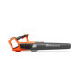 Husqvarna 122iB