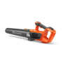 Husqvarna 122iB