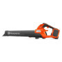 Husqvarna 230iB