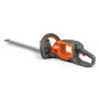 Husqvarna 215iHD45 – nożyce do żywopłotu 45 cm