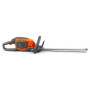 Husqvarna 215iHD45 – nożyce do żywopłotu 45 cm
