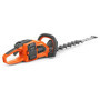 Husqvarna 322iHD60 – nożyce akumulatorowe 60 cm