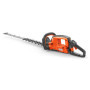 Husqvarna 522iHD75 – nożyce do żywopłotu 75 cm