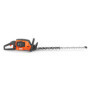 Husqvarna 522iHD75 – nożyce do żywopłotu 75 cm