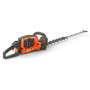 Husqvarna 522iHD75 – nożyce do żywopłotu 75 cm