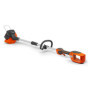 Husqvarna 110iL FLXi