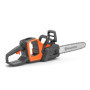 Husqvarna 230i  z akumulatorem i ładowarką