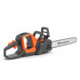 Husqvarna 242i