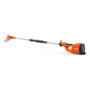 Husqvarna 120iTK4-PH